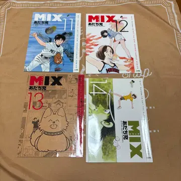 MIX 아다치 미츠루 11-14권 어나더 커버