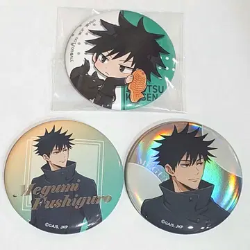 주술회전 점프 페스타 세가 후시구로 메구미 캔뱃지 3세트