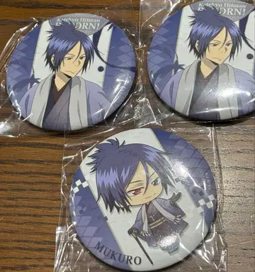 쿠지 가정교사 히트맨REBORN! 리본 캔뱃지 로쿠도 무쿠로