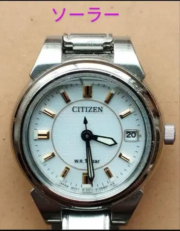 BK28 시티즌 에코 드라이브 솔라 시계 작동품 날짜 포함