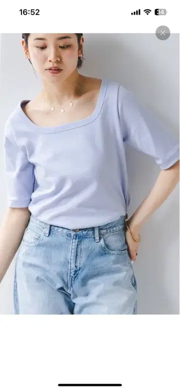 노블 수빈 코튼 소프트 스퀘어 T셔츠