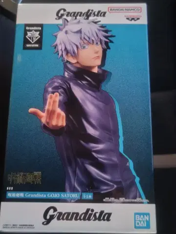 Grandista 주술회전 고죠 사토루 피규어