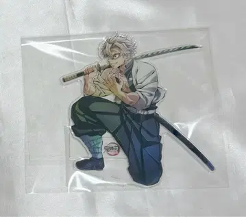 귀멸의 칼날 시나즈가와 사네미 월드 투어 랜덤 아크릴 스탠드 B