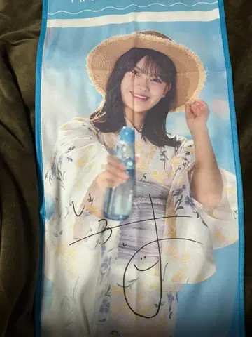 노기자카46 오쿠다 이로하 친필 사인 타월 노기페스