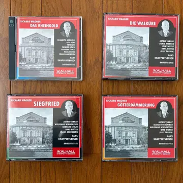 크나퍼츠부시 니벨룽의 반지 1958