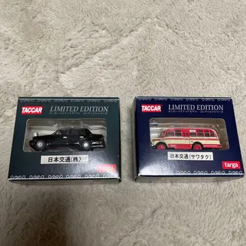 일본 교통 타카 TACCAR 미니카 2개 세트