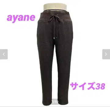 ayane 기모 테이퍼드 팬츠 브라운 계열 38 사이즈