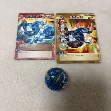 바쿠간 더블 게이트 카드, 어빌리티 카드 포함