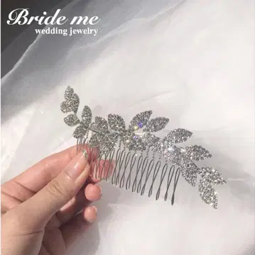 Bride me 크리스탈 리프 헤어 액세서리