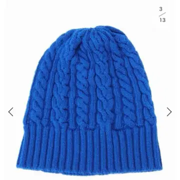 캐시미어 니트 모자 ROSIE SUGDEN Cable Beanie