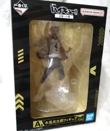 보쿠토 코타로 제일복권 피규어