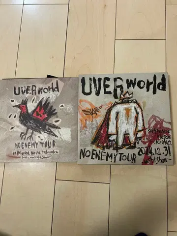 UVERworld NO ENEMY TOUR 2024 Blu-ray