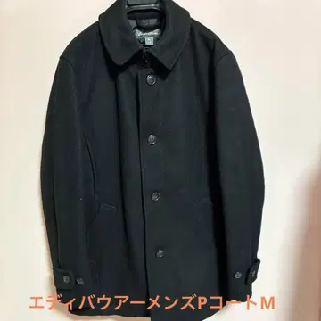 Eddie Bauer 블랙 피 코트 M