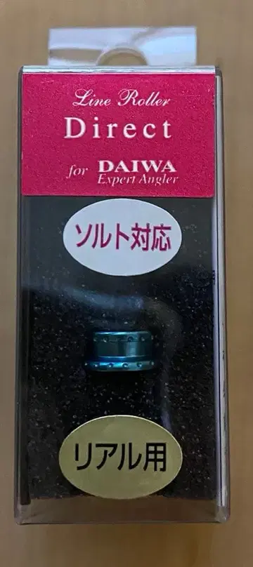 ios 팩토리 라인 롤러 다이렉트 리얼 계열