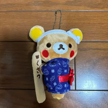 리락쿠마 리락쿠마 찻집 쿠사츠점 한정판 매달린 봉제 인형