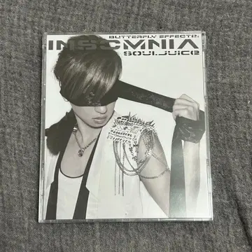 souljuice INSOMNIA 솔쥬스 인솜니아
