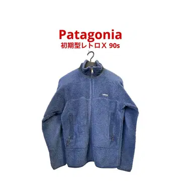 초기형 레트로X 90s 파타고니아 Patagonia USA