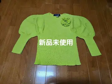 라임 그린 퍼프 슬리브 상의