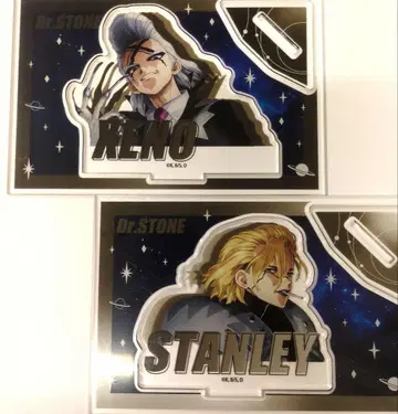 닥터스톤 빅 아크릴 스탠드 제노&스탠리 (2개 세트) 다이소