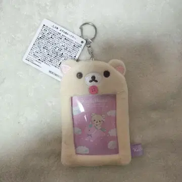 리락쿠마 코리락쿠마 포근포근 사진 키링 트레이딩 카드 케이스