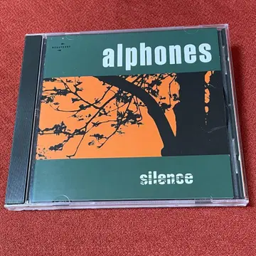 극히 레어 북유럽 멜로딕 AOR ALPHONES/SILENCE