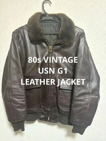 80s 빈티지 USN G1 레더 재킷