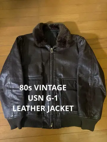 80s VINTAGE USN G-1 LEATHER JACKET