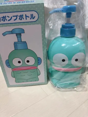 한교동 펌프 보틀