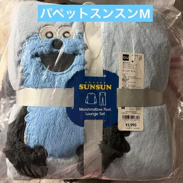 미개봉 새상품 SUNSUN 마쉬멜로우 느낌 라운지 세트 M 사이즈
