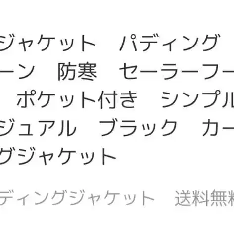 7번째 상품 이미지