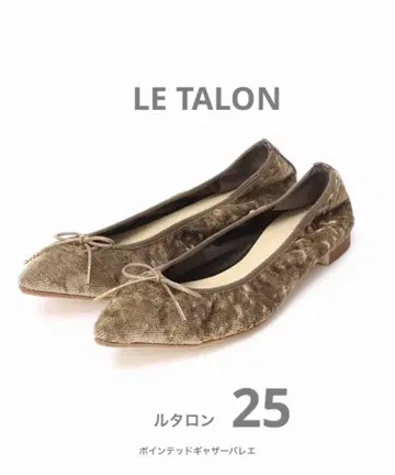 LE TALON 르탈롱 포인트 개더 발레 카키 25
