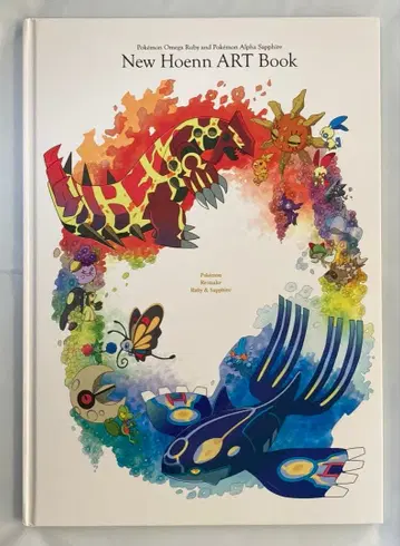 포켓몬 아트북 ORAS 책받침 포함