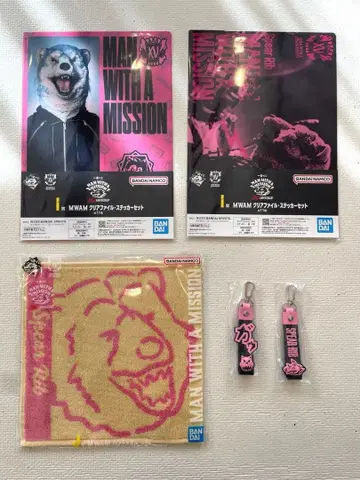 MAN WITH A MISSION 스페어 리브 세트 제일복권