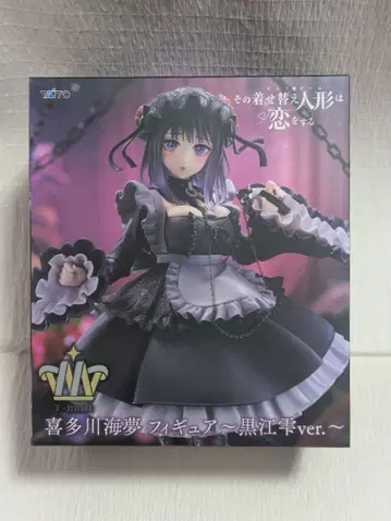 그 비스크 돌은 사랑을 한다 피규어