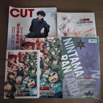 닌타마 최강의 군사 관련 굿즈