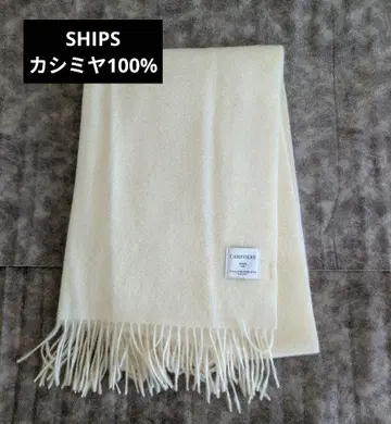 머플러 SHIPS any: 캐시미어 솔리드 머플러 25AW