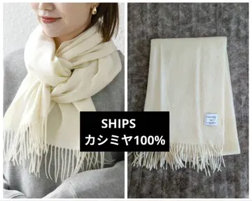 머플러 SHIPS any: 캐시미어 솔리드 머플러 25AW