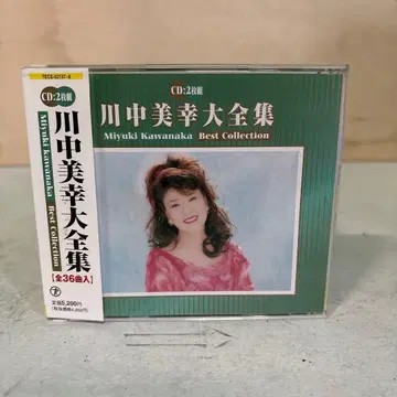 오비 포함 새상품급 카와나카 유키 대전집