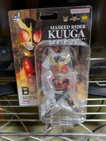 제일복권 마스크 드라이더 쿠가 B상