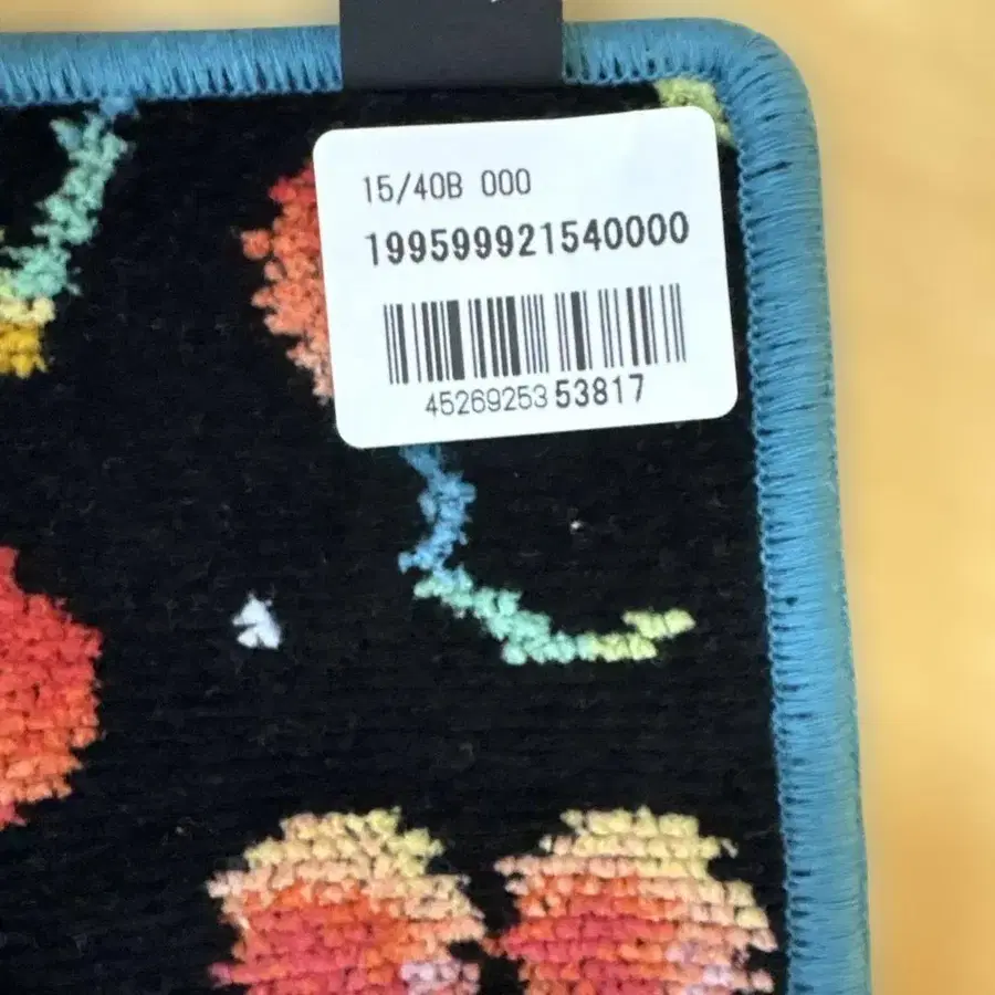 4번째 상품 이미지