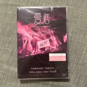 카와사키 타카야 아이신 LIVE DVD (일반ver)