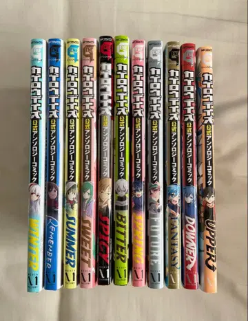 카게로우 데이즈 앤솔로지 코믹스 전 11권 세트