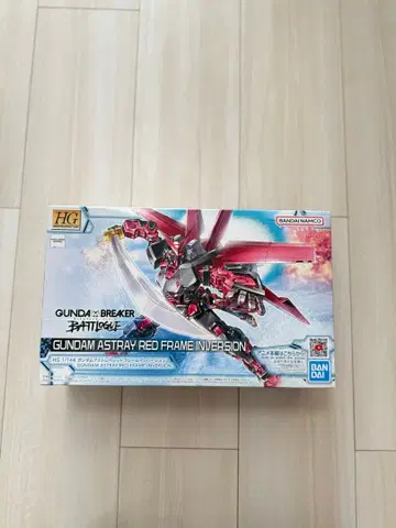 HG 건담 아스트레이 레드 프레임 인버전