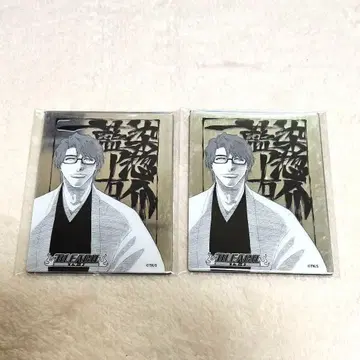 아이젠 소스케 메탈릭 마그넷 컬렉션