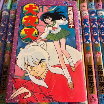 이누야샤 전 56권 세트 다카하시 루미코