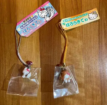 지역 한정 키티 스트랩 2개 나스 한정판 구미호 도치기 한정판 칸표 버전