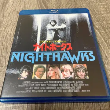 나이트 호크스 Blu-ray