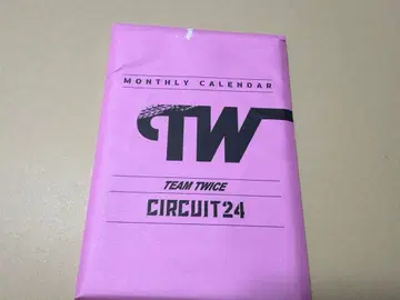 TWICE 2024 달력 외부 가방에 하자 있음