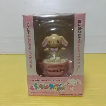 산리오 Little Taps 시로 우사