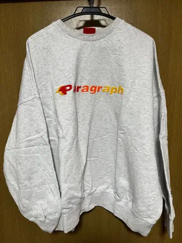 그레이 트레이닝복